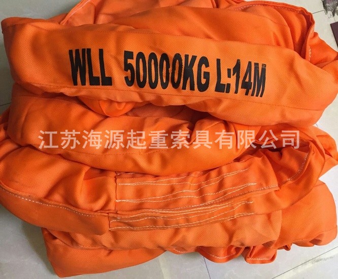 ���Ե���50T