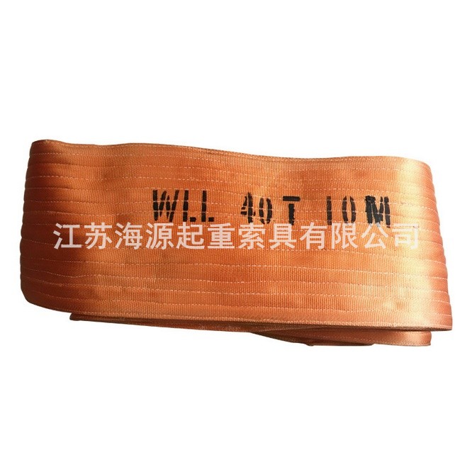 �p�۱�ƽ�ߏ����� 40T