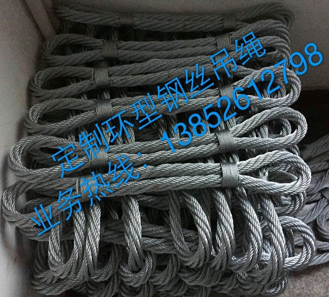 �o���^䓽z�K����