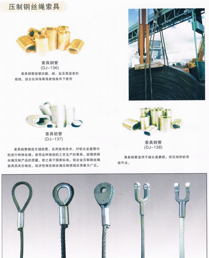 ����䓽z�K���߼��g����