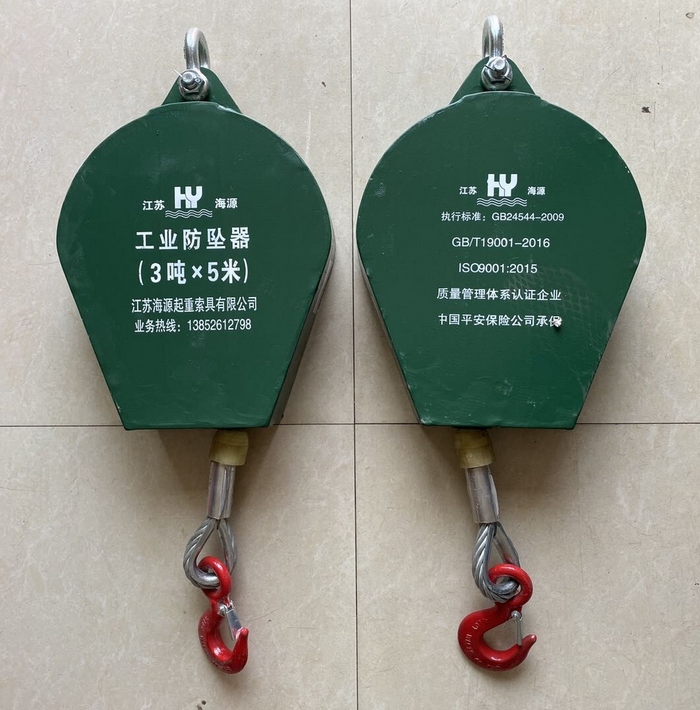 ���I(y��)������