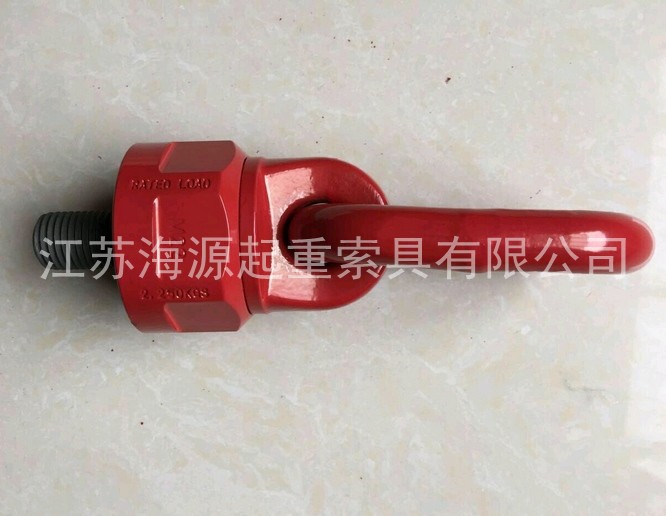 ���D(zhu��n)���h(hu��n)