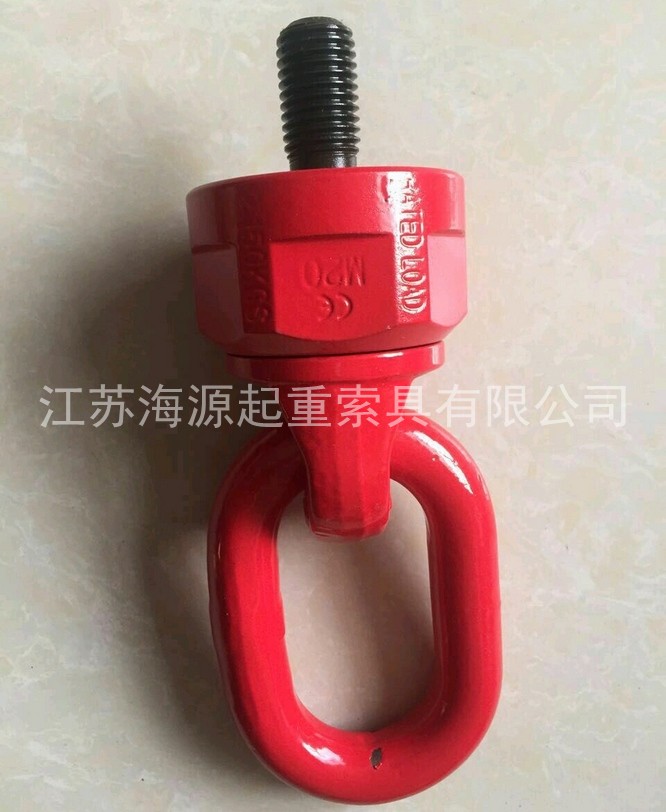 ���D(zhu��n)���h(hu��n)